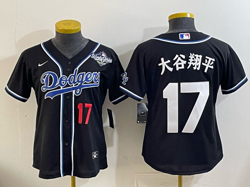 Youth Nike 2026 Los Angeles Dodgers #17 Ohtani Black Game MLB Jersey 08